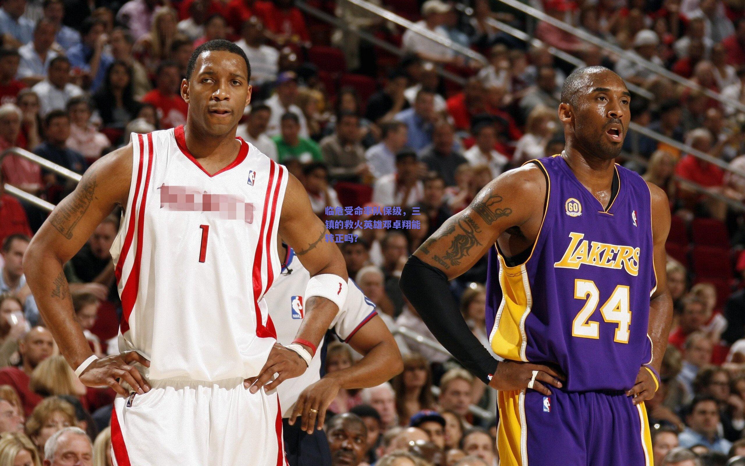 临危受命率队保级，三镇的救火英雄邓卓翔能转正吗？